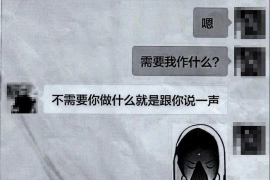 为上海王女士顺利拿回货款